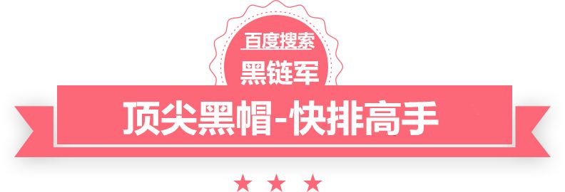 一码一肖100%的资料师父搞